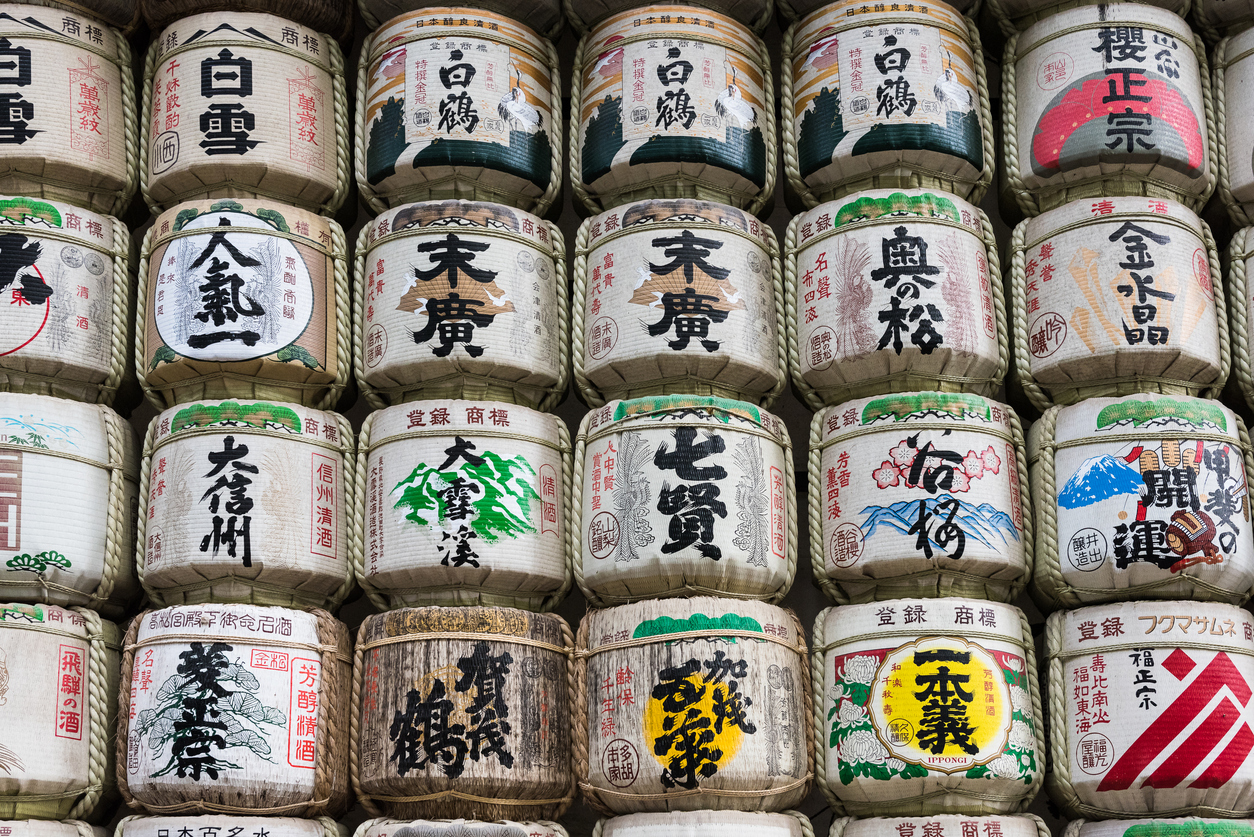 Tokyo, Japan - December 6, 2015: Barrels of sake donated to the Meiji Shrine in Shibuya, Tokyo, Japan